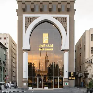 Elaf Qinwan Otel