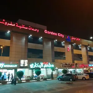 Garden City 2 Riyad
