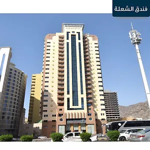 Al Shoula Mekka
