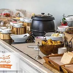 buradan rezervasyon yapın