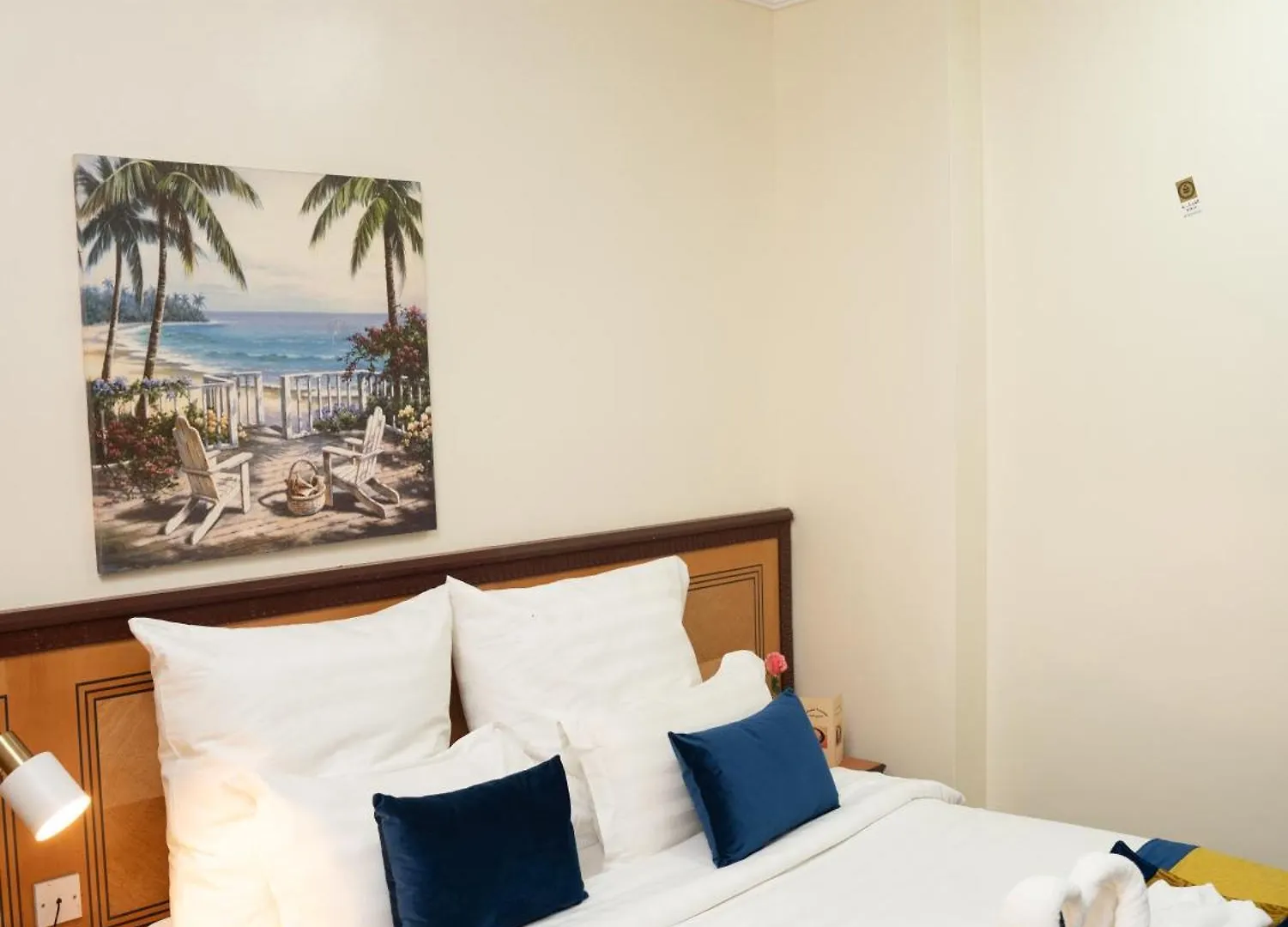 Riyadh Al Deafah Hotel La Mecque Arabie saoudite