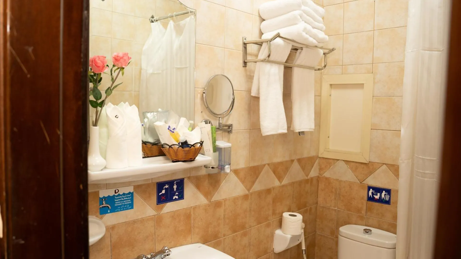 Riyadh Al Deafah Hotel La Mecque