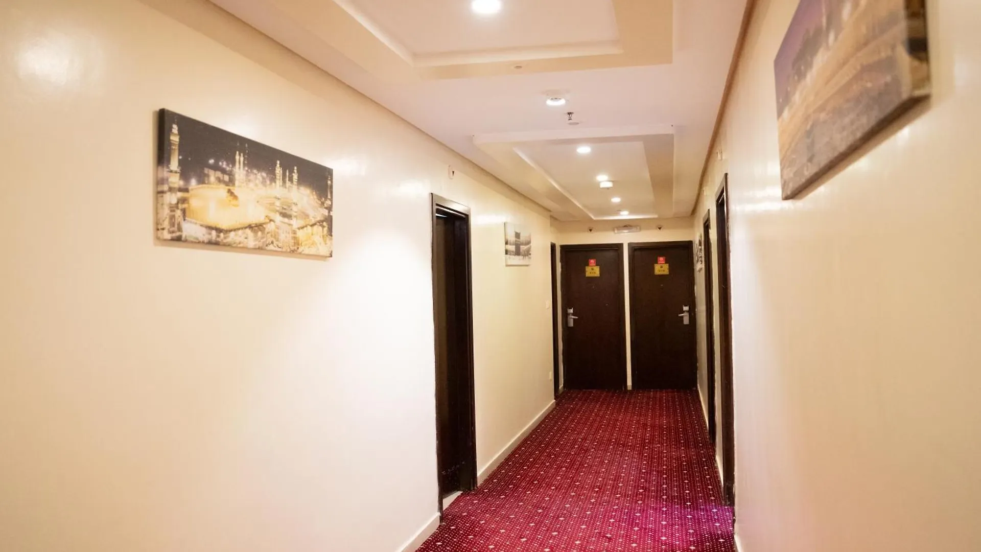 Riyadh Al Deafah Hotel Mekka Saudi-Arabien
