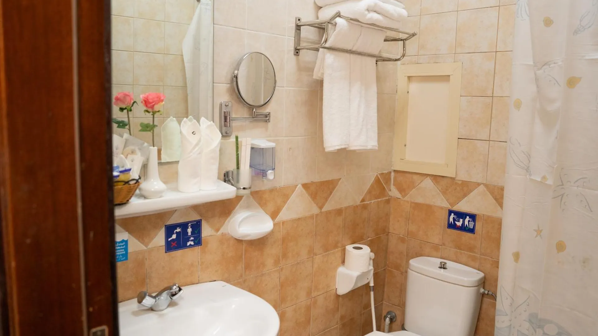 Riyadh Al Deafah Hotel La Mecque 0*,