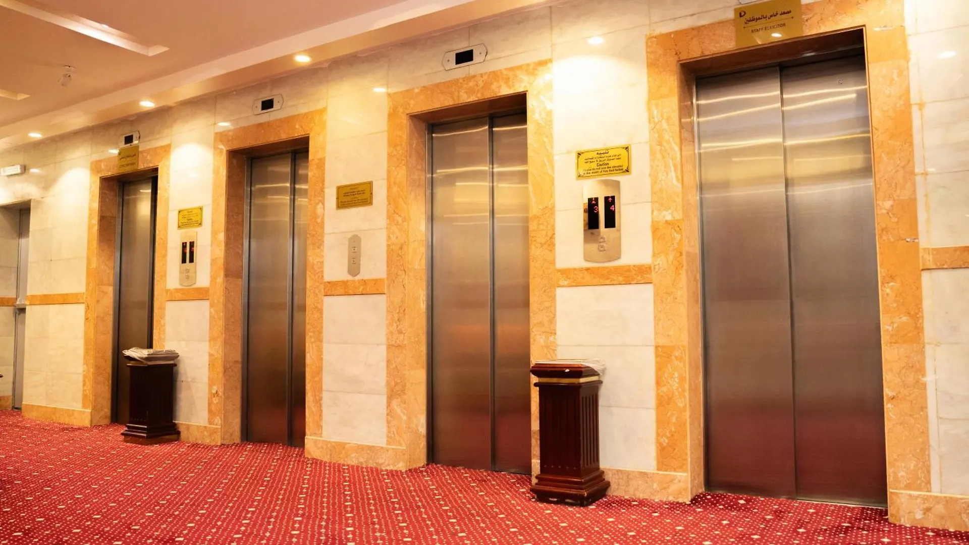 Riyadh Al Deafah Hotel Mekka