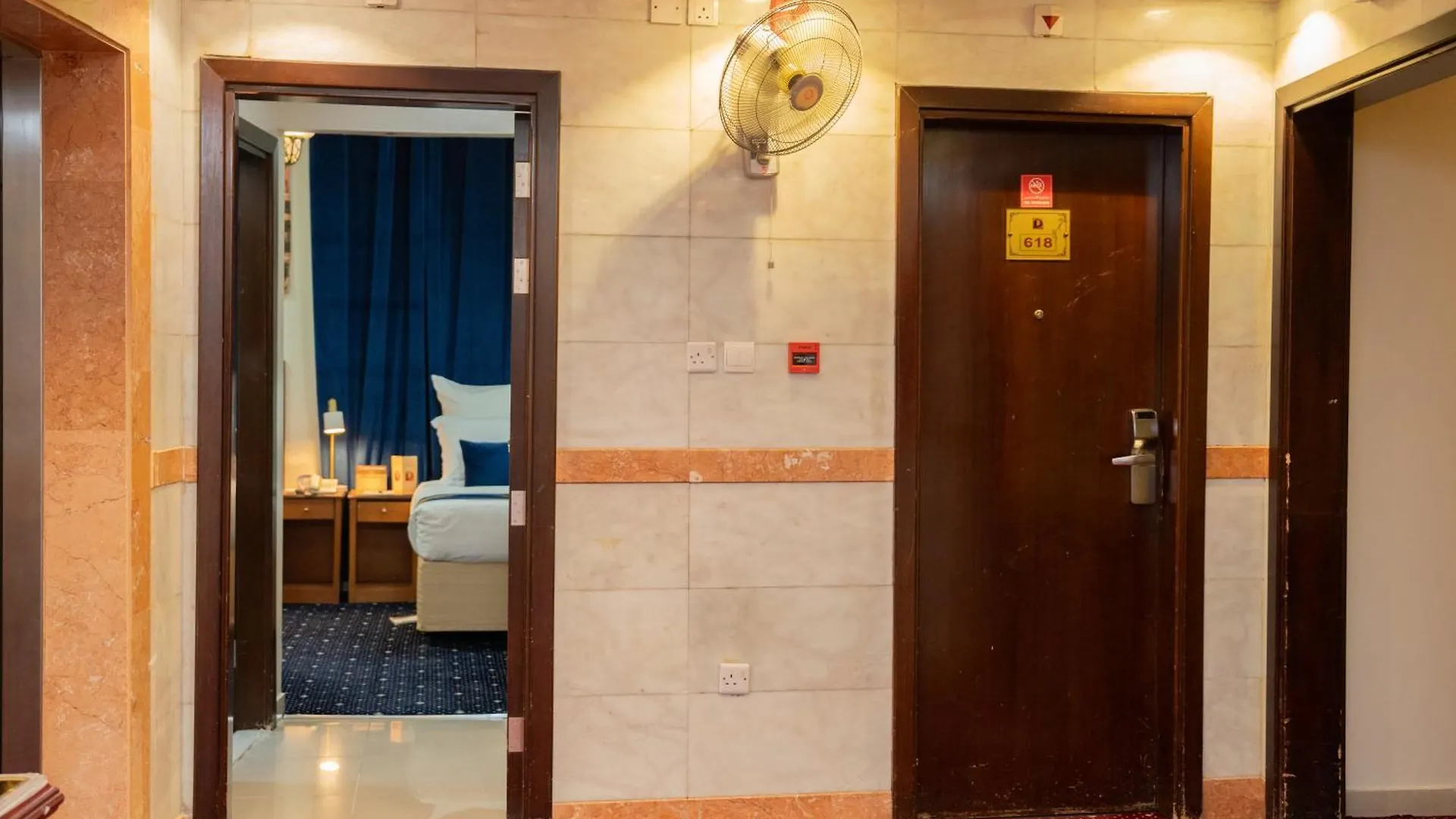 Riyadh Al Deafah Hotel La Mecque Arabie saoudite