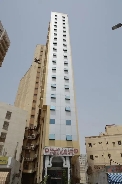 Riyadh Al Deafah Hotel Mekka
