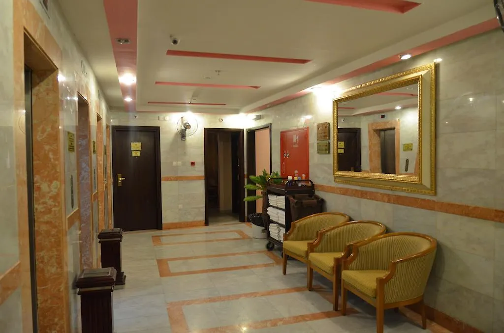Riyadh Al Deafah Hotel Mekka