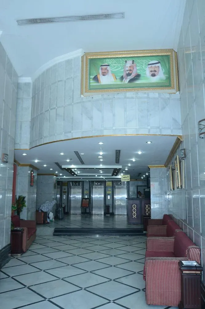 Riyadh Al Deafah Hotel Mekke