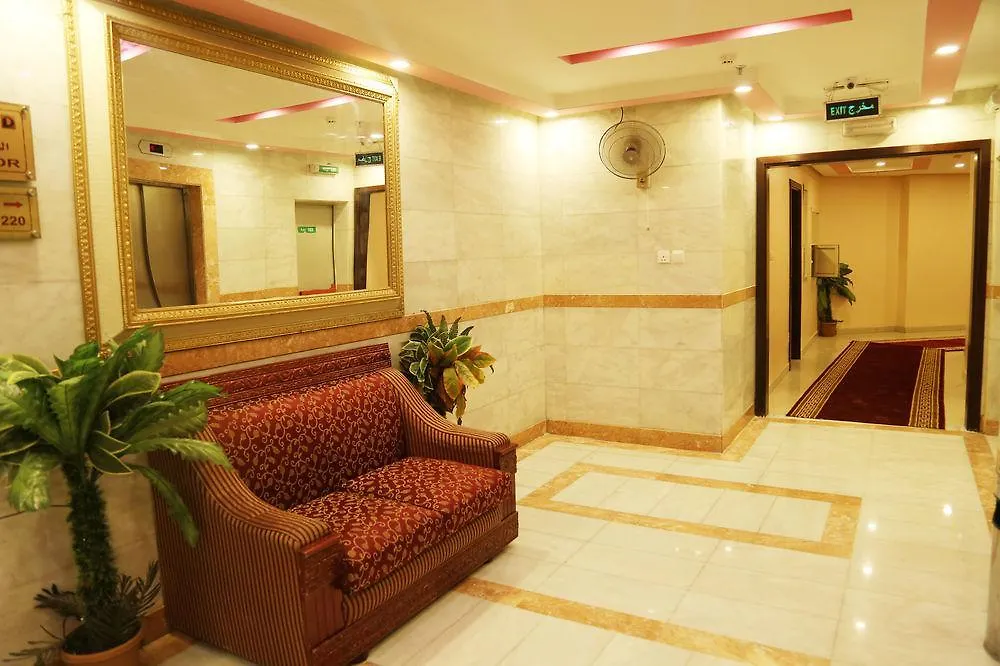 Riyadh Al Deafah Hotel Mekka