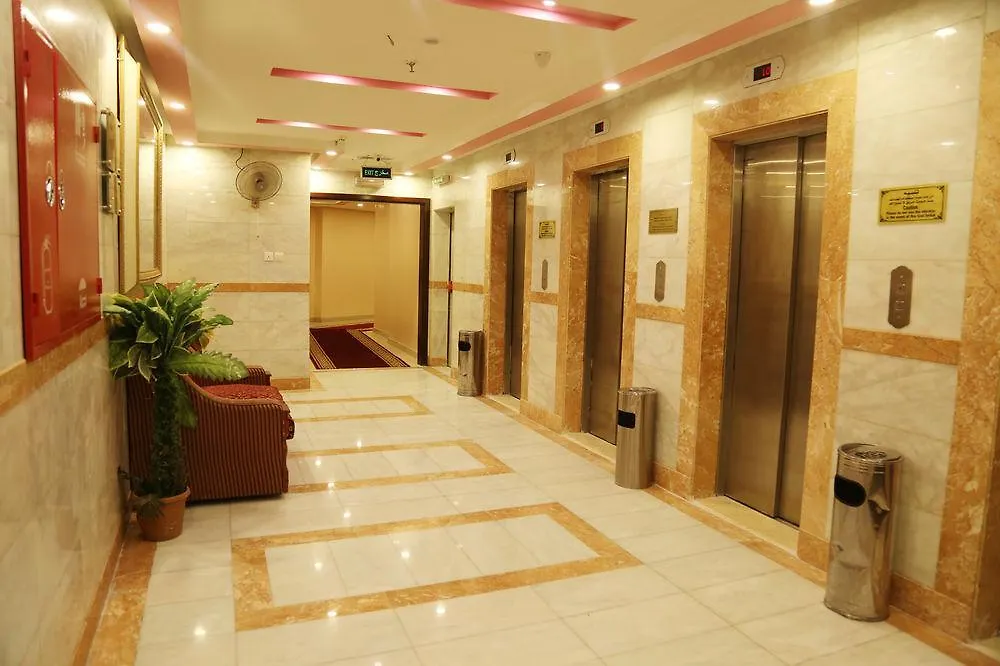 Riyadh Al Deafah Hotel Mekke